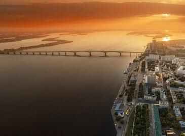 Саратов