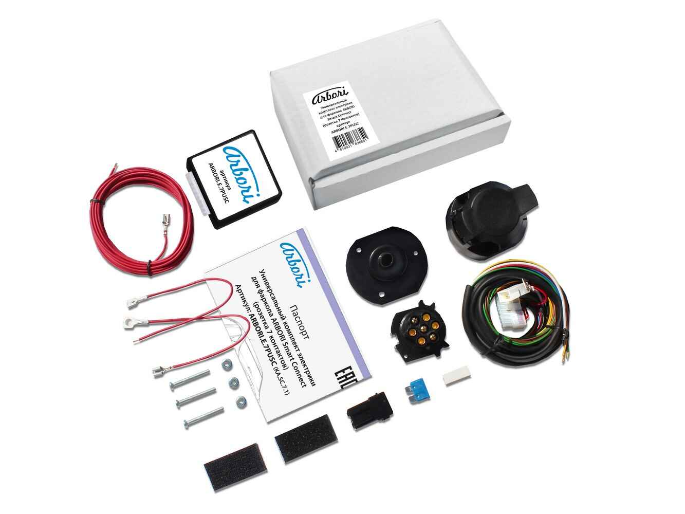 Универсальный комплект электрооборудования ARBORI для ТСУ Smart Connect (7 PIN) с блоком согласования