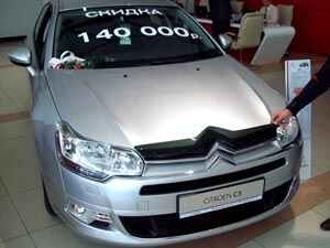 Дефлектор капота темный CITROEN C5 2008- / Ситроен С5