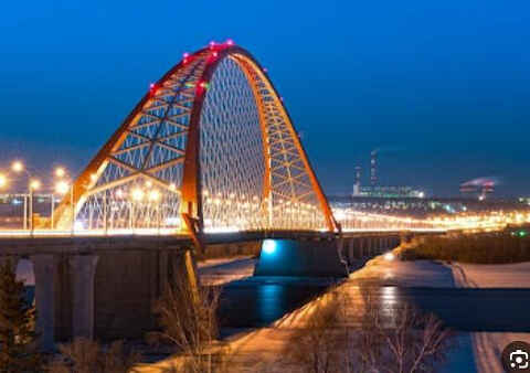 Новосибирск
