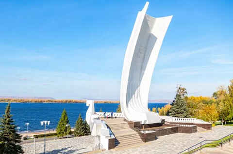 Самара